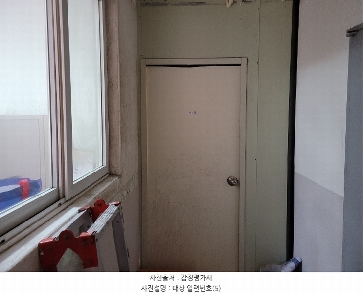 2024타경4853 충청남도 태안군 태안읍 평촌길 25, 서린허브빌아파트 102동 9층 901호 아파트 경매 이미지