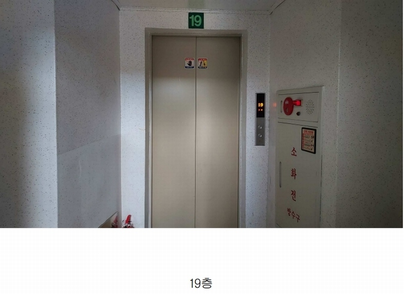 2024타경5085 충청남도 서산시 석남1로 12, 영진크로바아파트 1동 19층 1907호 아파트[공급24평형] 경매 이미지