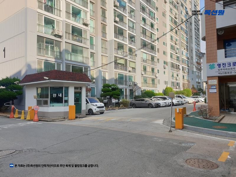 2024타경5085 충청남도 서산시 석남1로 12, 영진크로바아파트 1동 19층 1907호 아파트[공급24평형] 경매 이미지