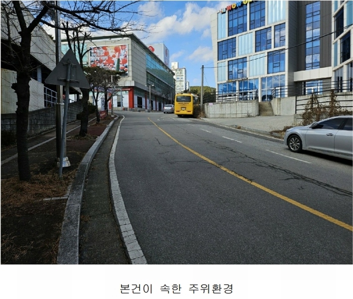 2024타경5153 충청남도 서산시 예천동 512-8 근린상가 경매 이미지