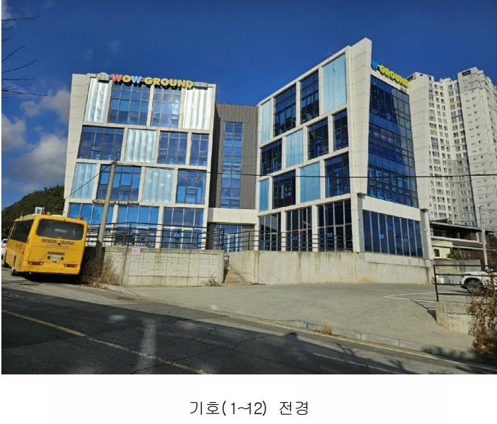 2024타경5153 충청남도 서산시 예천동 512-8 근린상가 경매 이미지
