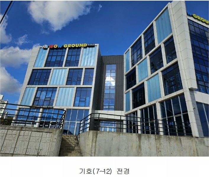 2024타경5153 충청남도 서산시 예천동 512-8 근린상가 경매 이미지