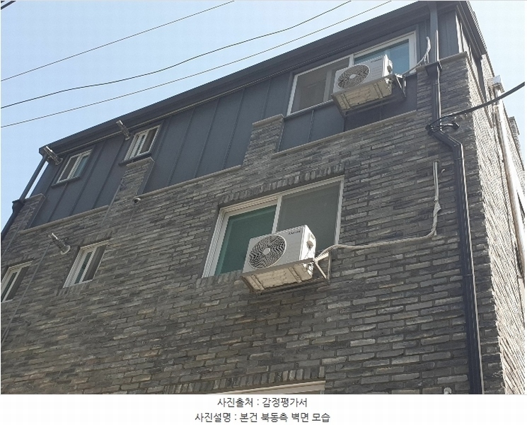 2024타경116703 서울특별시 강서구 화곡동  457-24 다가구(원룸등) 경매 이미지