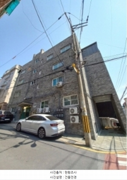 2024타경116703 서울특별시 강서구 화곡동  457-24 다가구(원룸등) 경매 이미지