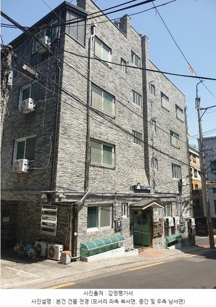 2024타경116703 서울특별시 강서구 화곡동  457-24 다가구(원룸등) 경매 이미지