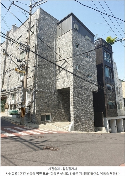 2024타경116703 서울특별시 강서구 화곡동  457-24 다가구(원룸등) 경매 이미지