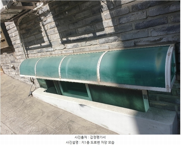 2024타경116703 서울특별시 강서구 화곡동  457-24 다가구(원룸등) 경매 이미지