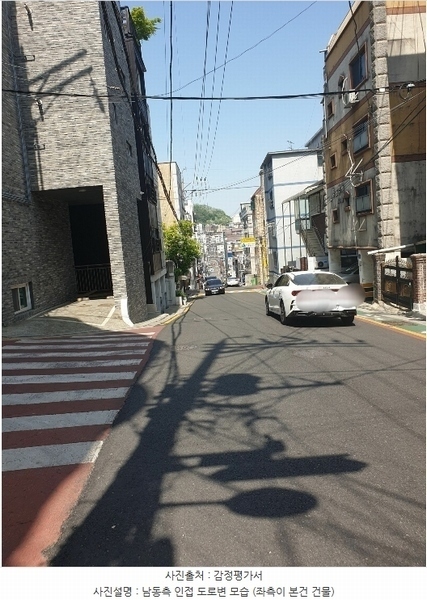 2024타경116703 서울특별시 강서구 화곡동  457-24 다가구(원룸등) 경매 이미지