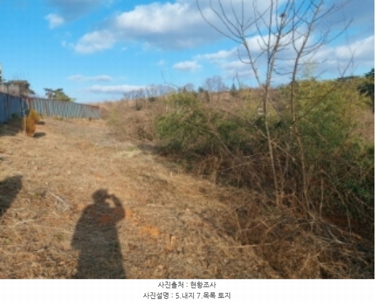 2024타경5252 충청남도 당진시 송악읍 고대리 114-1 농지 경매 이미지