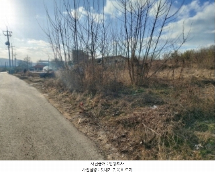 2024타경5252 충청남도 당진시 송악읍 고대리 114-1 농지 경매 이미지