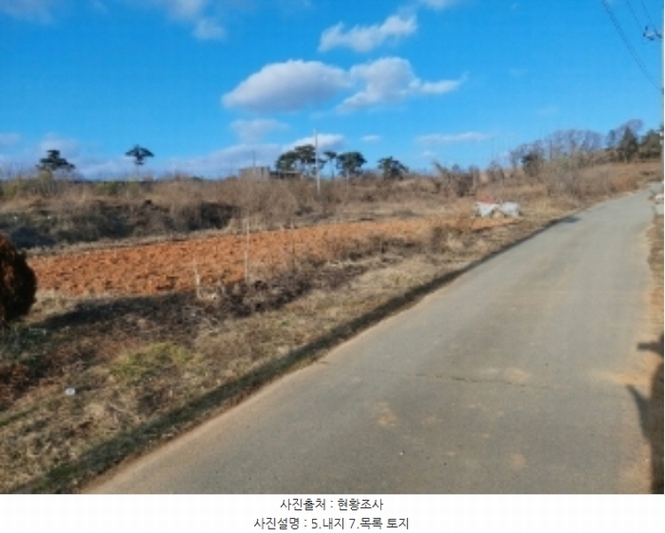 2024타경5252 충청남도 당진시 송악읍 고대리 114-1 농지 경매 이미지