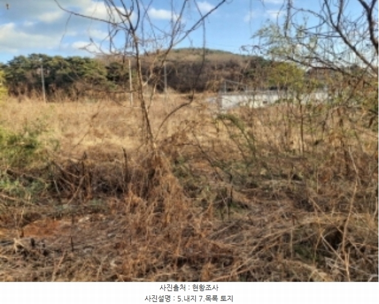 2024타경5252 충청남도 당진시 송악읍 고대리 114-1 농지 경매 이미지