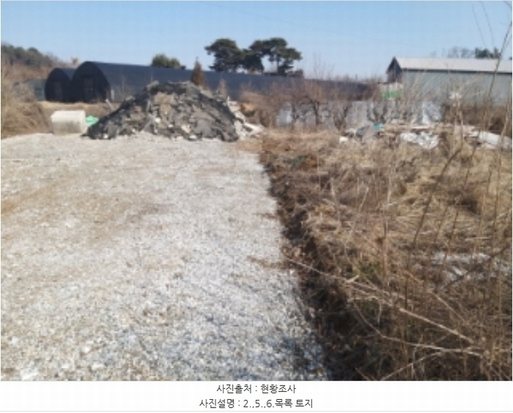 2024타경50856 충청남도 당진시 송악읍 중흥리 492-8 농지 경매 이미지