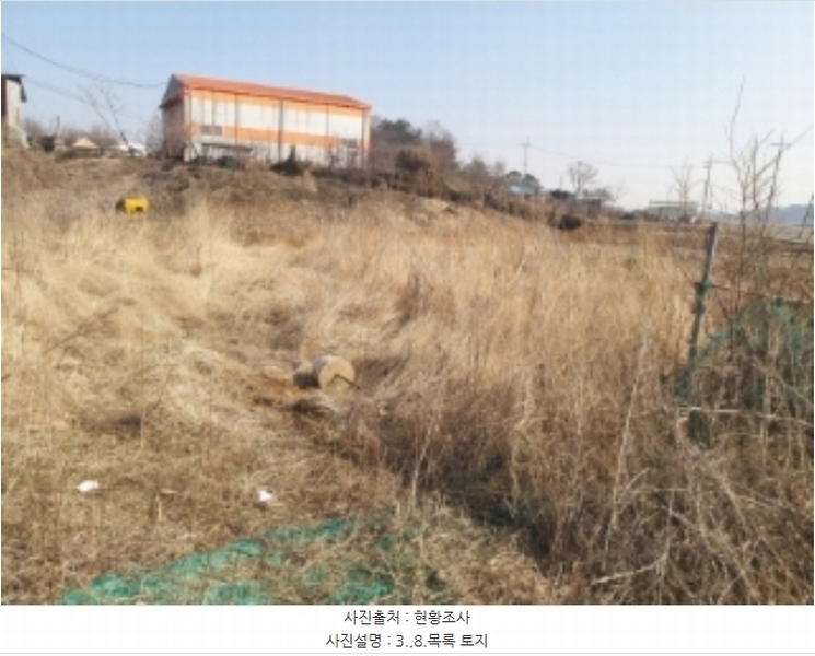 2024타경50856 충청남도 당진시 송악읍 중흥리 492-8 농지 경매 이미지