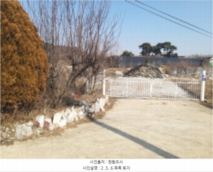 2024타경50856 충청남도 당진시 송악읍 중흥리 492-8 농지 경매 이미지