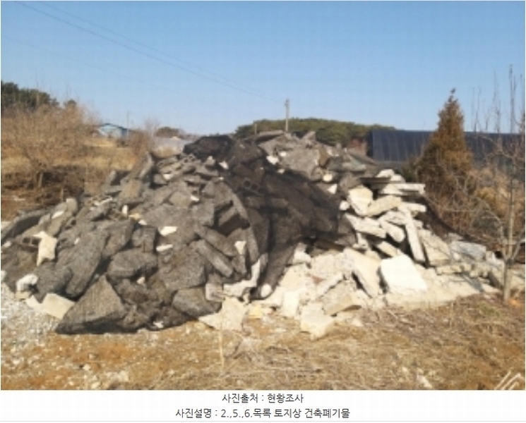 2024타경50856 충청남도 당진시 송악읍 중흥리 492-8 농지 경매 이미지