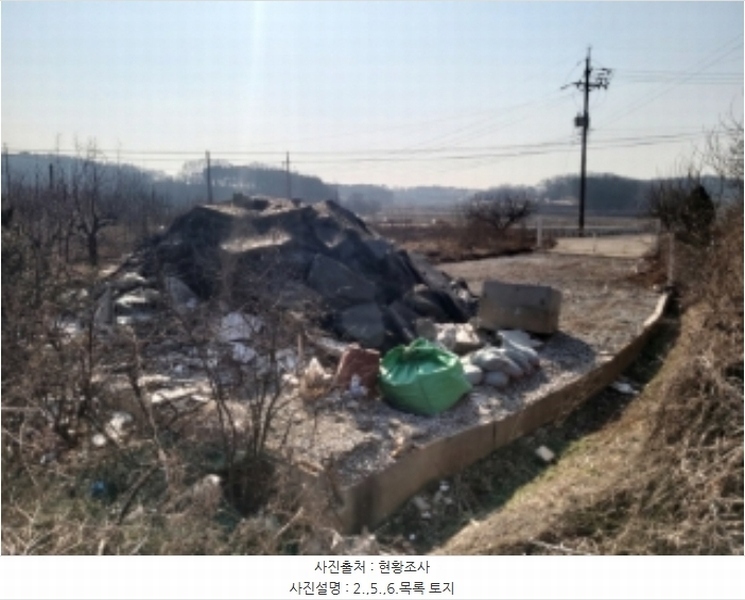 2024타경50856 충청남도 당진시 송악읍 중흥리 492-8 농지 경매 이미지