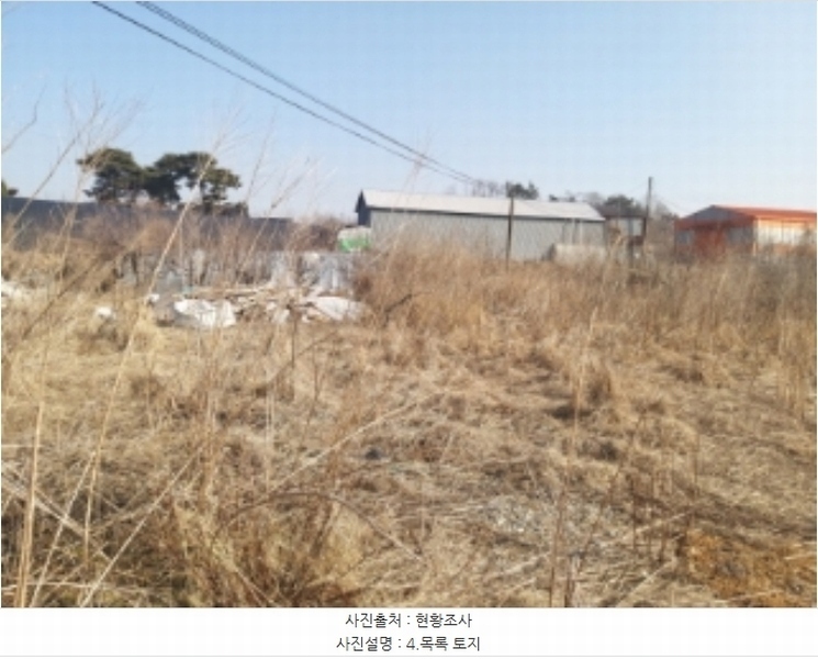 2024타경50856 충청남도 당진시 송악읍 중흥리 492-8 농지 경매 이미지