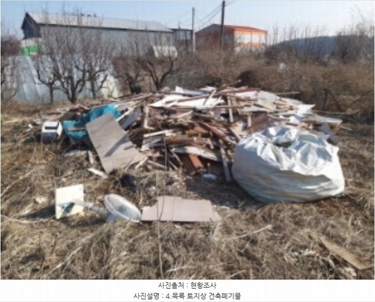2024타경50856 충청남도 당진시 송악읍 중흥리 492-8 농지 경매 이미지