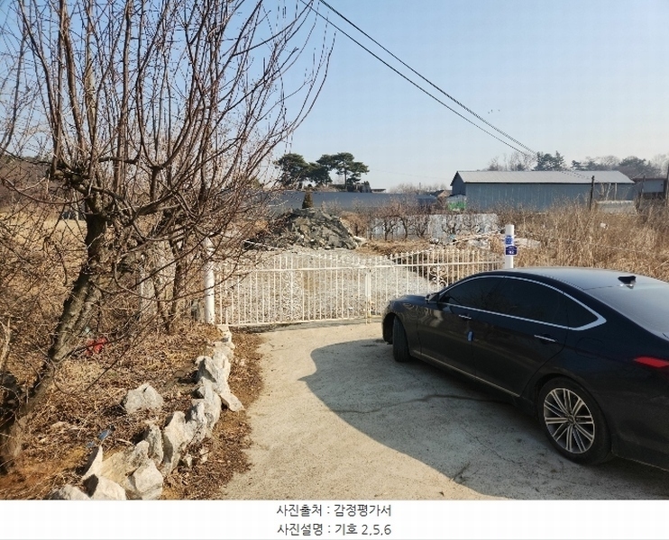 2024타경50856 충청남도 당진시 송악읍 중흥리 492-8 농지 경매 이미지
