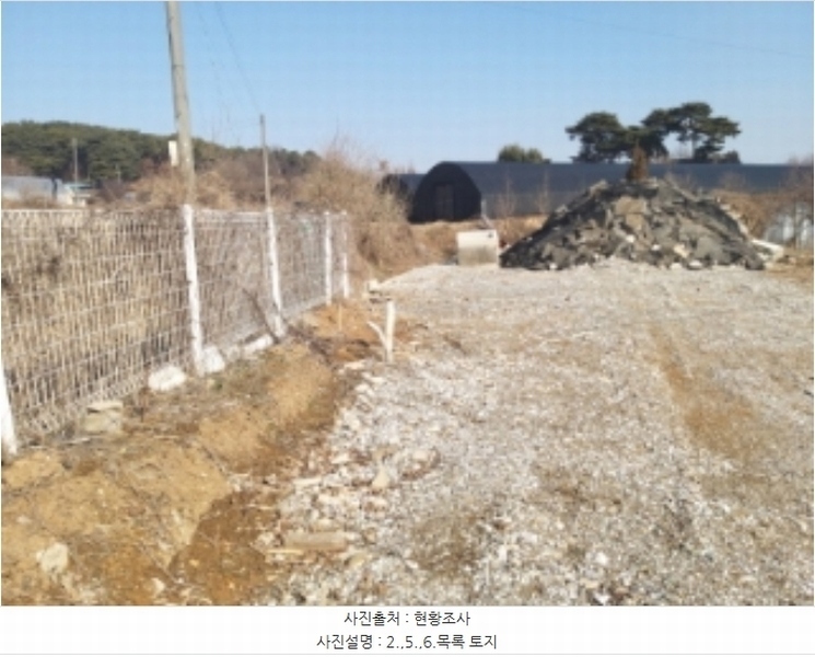 2024타경50856 충청남도 당진시 송악읍 중흥리 492-8 농지 경매 이미지