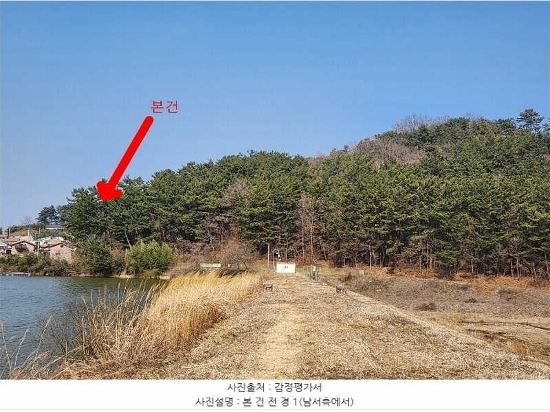 2024타경52036 충청남도 태안군 근흥면 수룡리 380-3 임야 경매 이미지