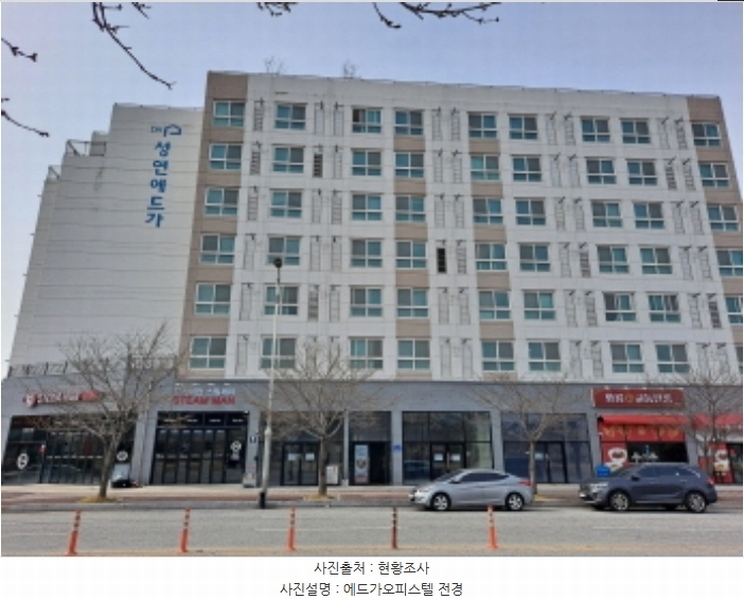 2024타경52531 충청남도 서산시 성연면 성연3로 123, 성연에드가오피스텔 2층 212호 오피스텔[계약13평형] 경매 이미지