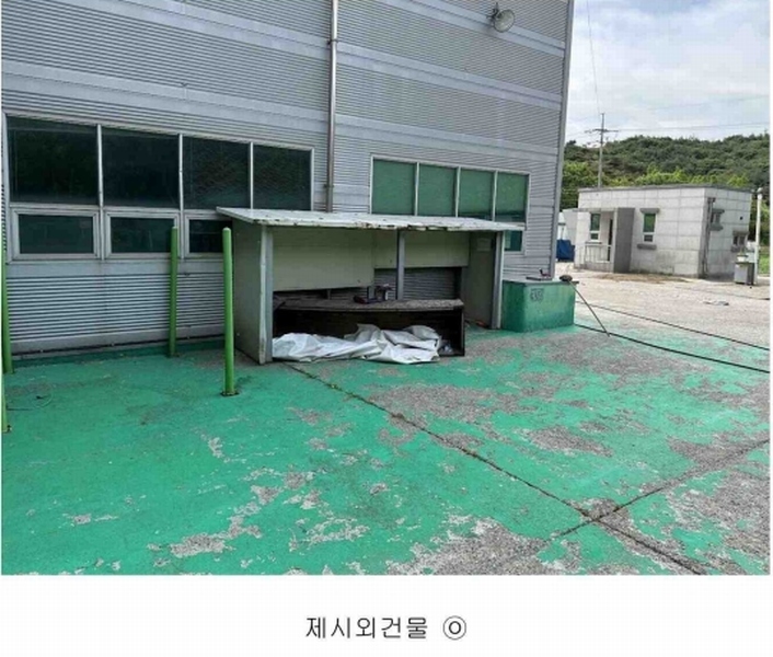 2024타경54636 충청남도 당진시 정미면 천의리 323-1 공장 경매 이미지