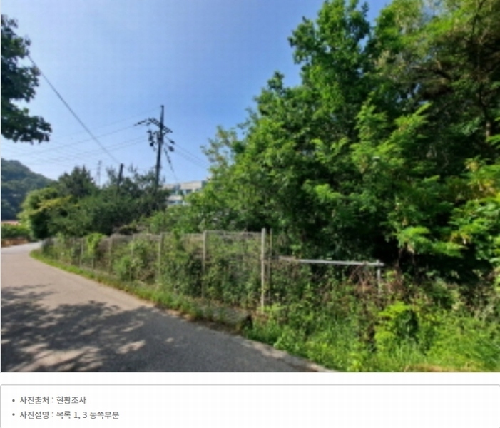 2024타경54636 충청남도 당진시 정미면 천의리 323-1 공장 경매 이미지