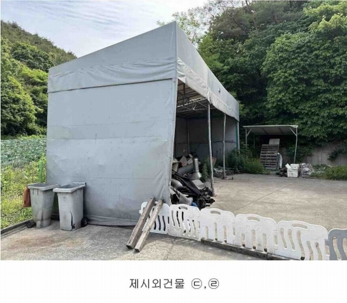 2024타경54636 충청남도 당진시 정미면 천의리 323-1 공장 경매 이미지