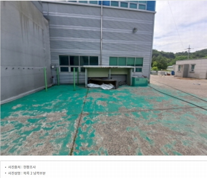 2024타경54636 충청남도 당진시 정미면 천의리 323-1 공장 경매 이미지