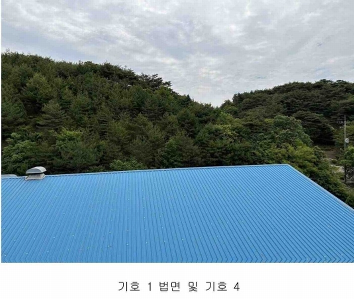 2024타경54636 충청남도 당진시 정미면 천의리 323-1 공장 경매 이미지
