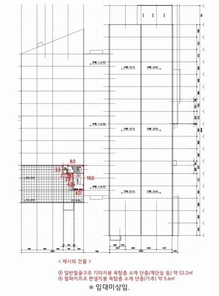 2024타경54636 충청남도 당진시 정미면 천의리 323-1 공장 경매 이미지