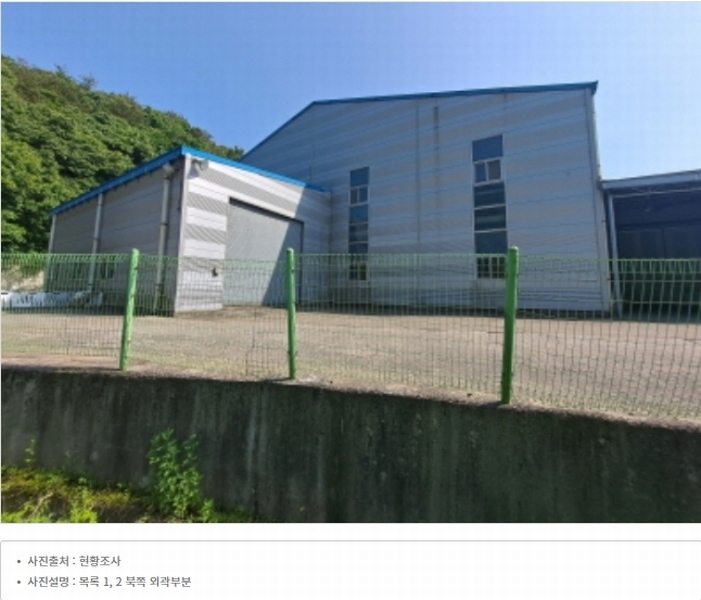 2024타경54636 충청남도 당진시 정미면 천의리 323-1 공장 경매 이미지