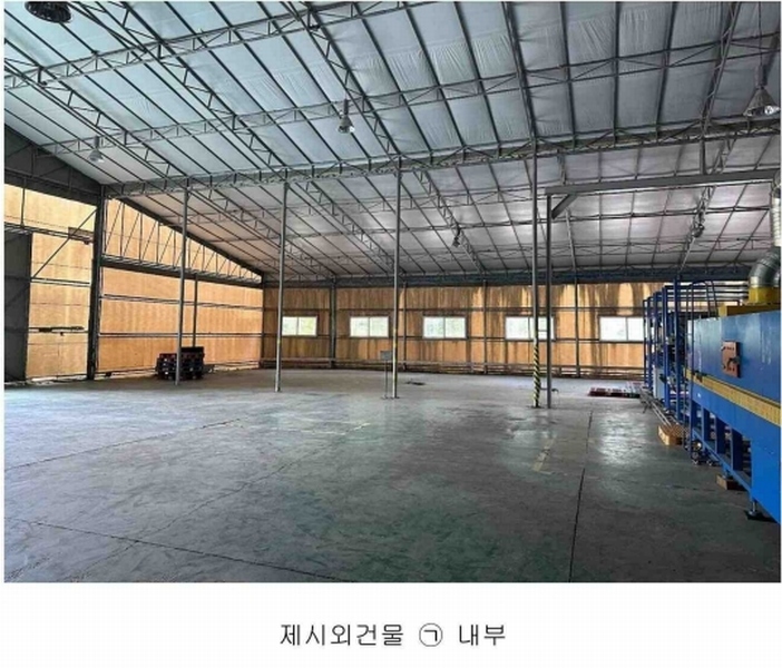 2024타경54636 충청남도 당진시 정미면 천의리 323-1 공장 경매 이미지