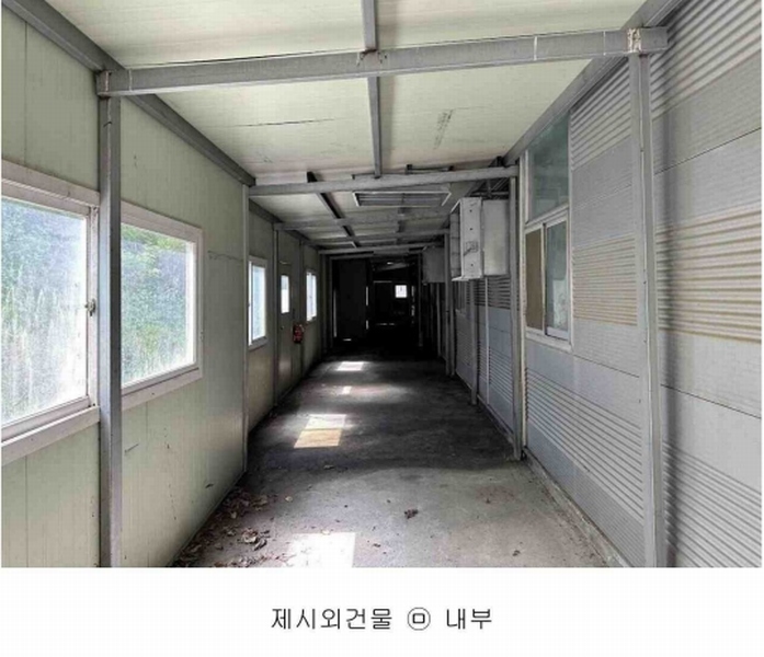 2024타경54636 충청남도 당진시 정미면 천의리 323-1 공장 경매 이미지