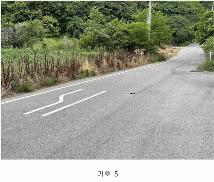 2024타경54636 충청남도 당진시 정미면 천의리 323-1 공장 경매 이미지