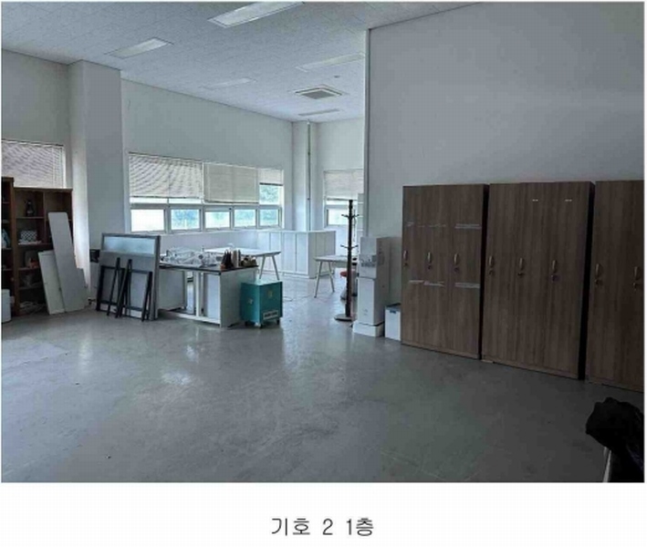 2024타경54636 충청남도 당진시 정미면 천의리 323-1 공장 경매 이미지