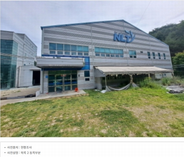 2024타경54636 충청남도 당진시 정미면 천의리 323-1 공장 경매 이미지