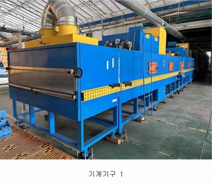 2024타경54636 충청남도 당진시 정미면 천의리 323-1 공장 경매 이미지