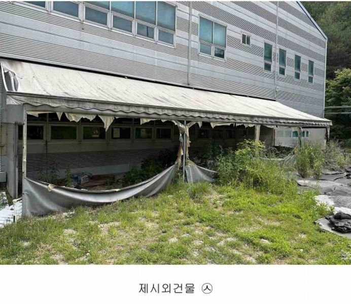 2024타경54636 충청남도 당진시 정미면 천의리 323-1 공장 경매 이미지