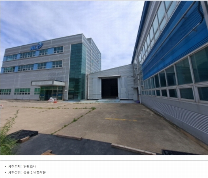 2024타경54636 충청남도 당진시 정미면 천의리 323-1 공장 경매 이미지