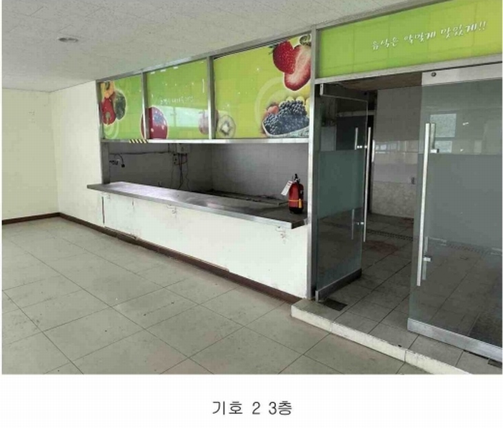 2024타경54636 충청남도 당진시 정미면 천의리 323-1 공장 경매 이미지