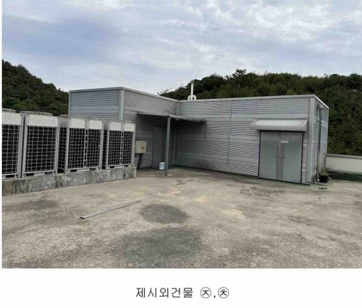 2024타경54636 충청남도 당진시 정미면 천의리 323-1 공장 경매 이미지