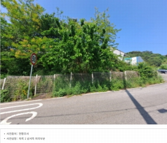 2024타경54636 충청남도 당진시 정미면 천의리 323-1 공장 경매 이미지