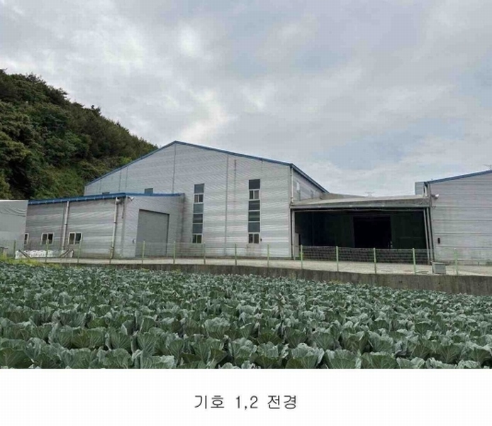 2024타경54636 충청남도 당진시 정미면 천의리 323-1 공장 경매 이미지