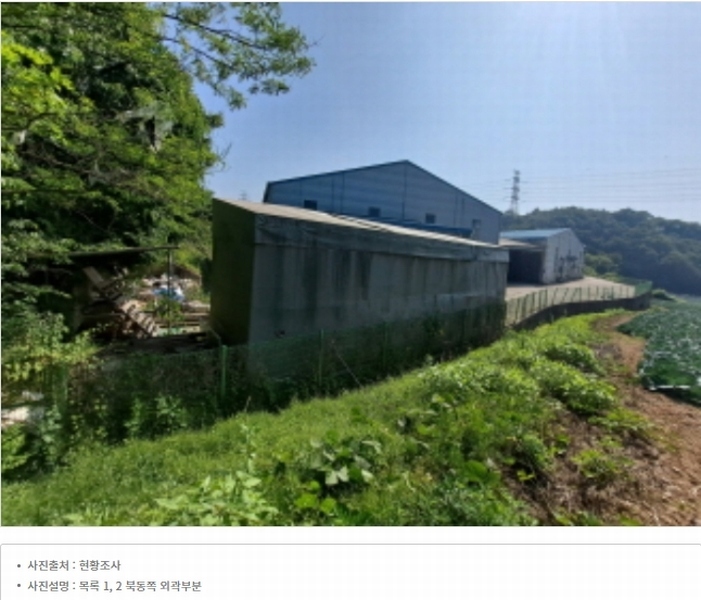 2024타경54636 충청남도 당진시 정미면 천의리 323-1 공장 경매 이미지