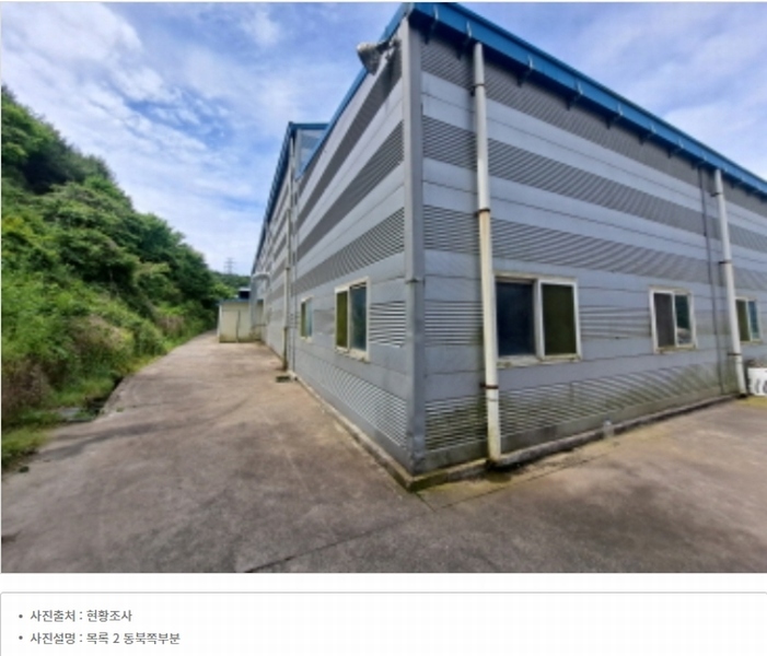 2024타경54636 충청남도 당진시 정미면 천의리 323-1 공장 경매 이미지