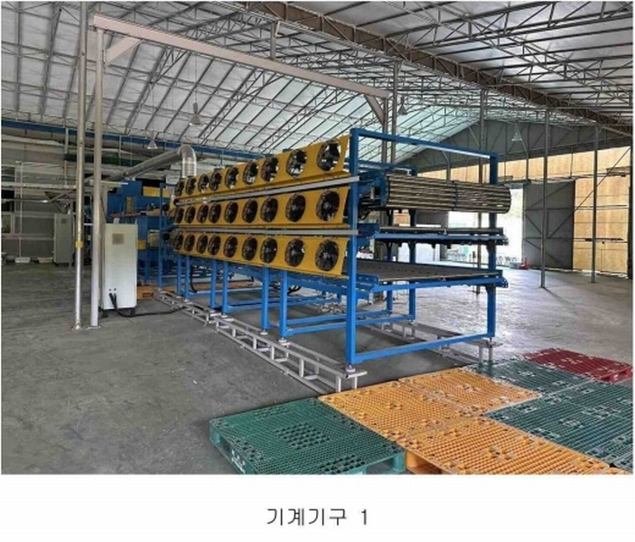 2024타경54636 충청남도 당진시 정미면 천의리 323-1 공장 경매 이미지