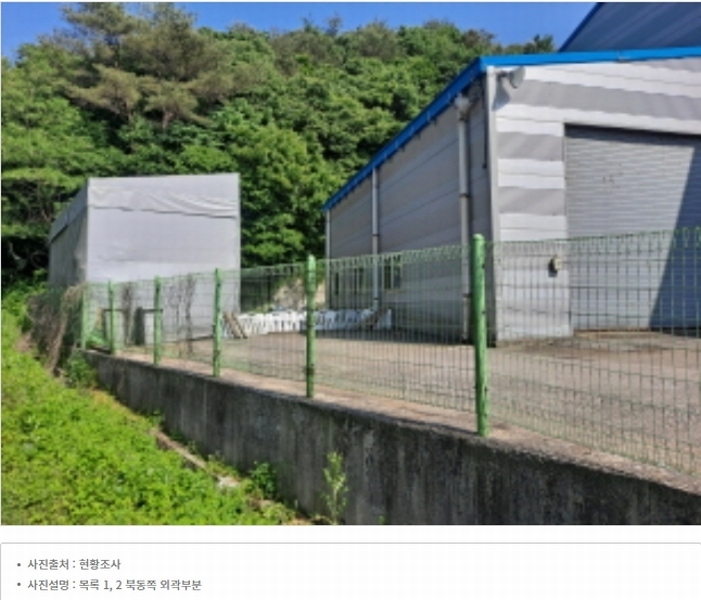 2024타경54636 충청남도 당진시 정미면 천의리 323-1 공장 경매 이미지